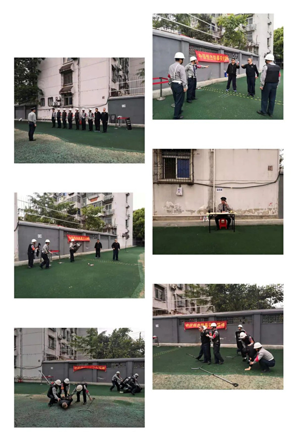 恒杰保安公司駐安徽中醫(yī)藥大學(xué)第一附屬醫(yī)院項(xiàng)目培訓(xùn)及防爆演練